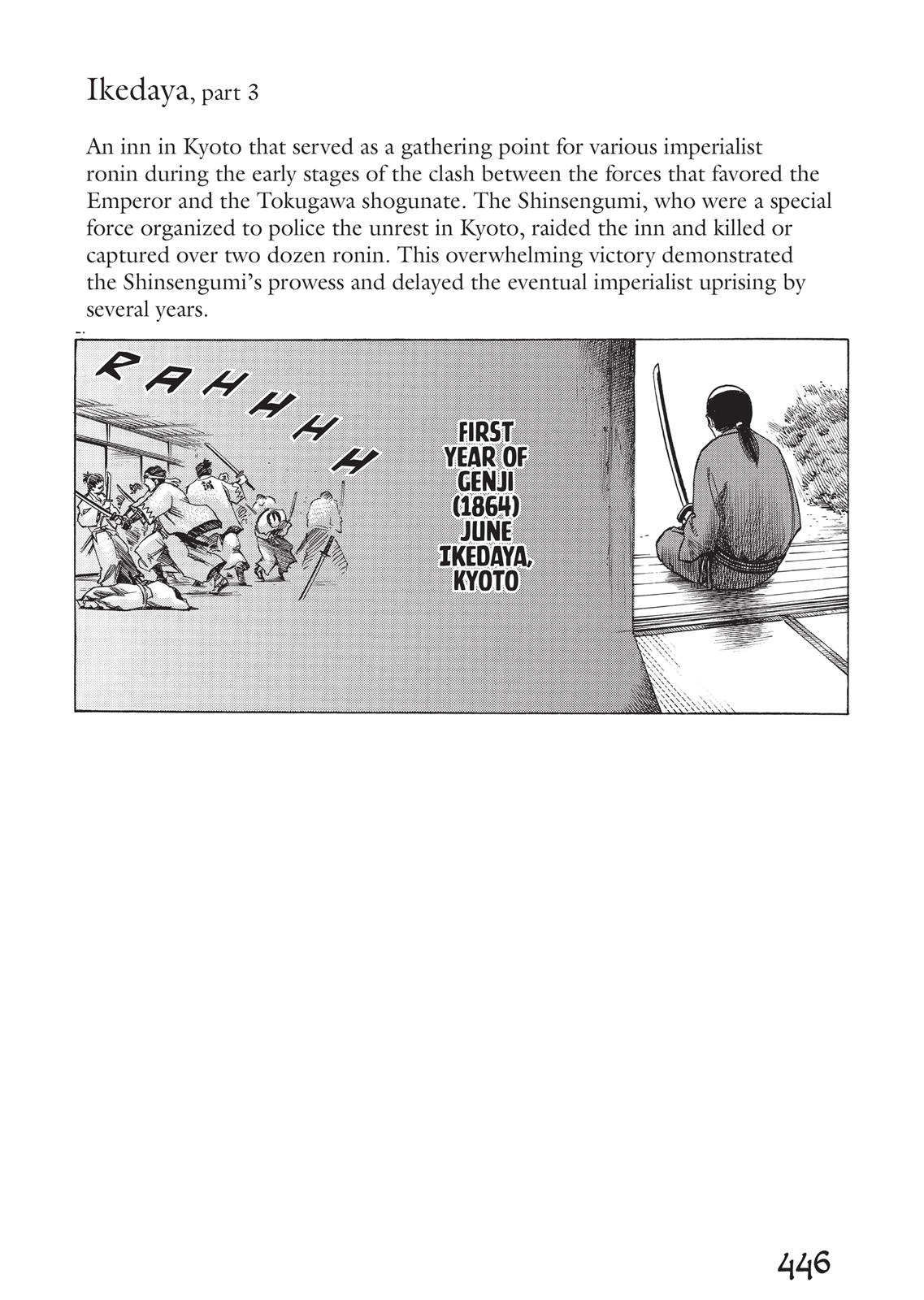 Read Vinland Saga ENGLISH Manga Online