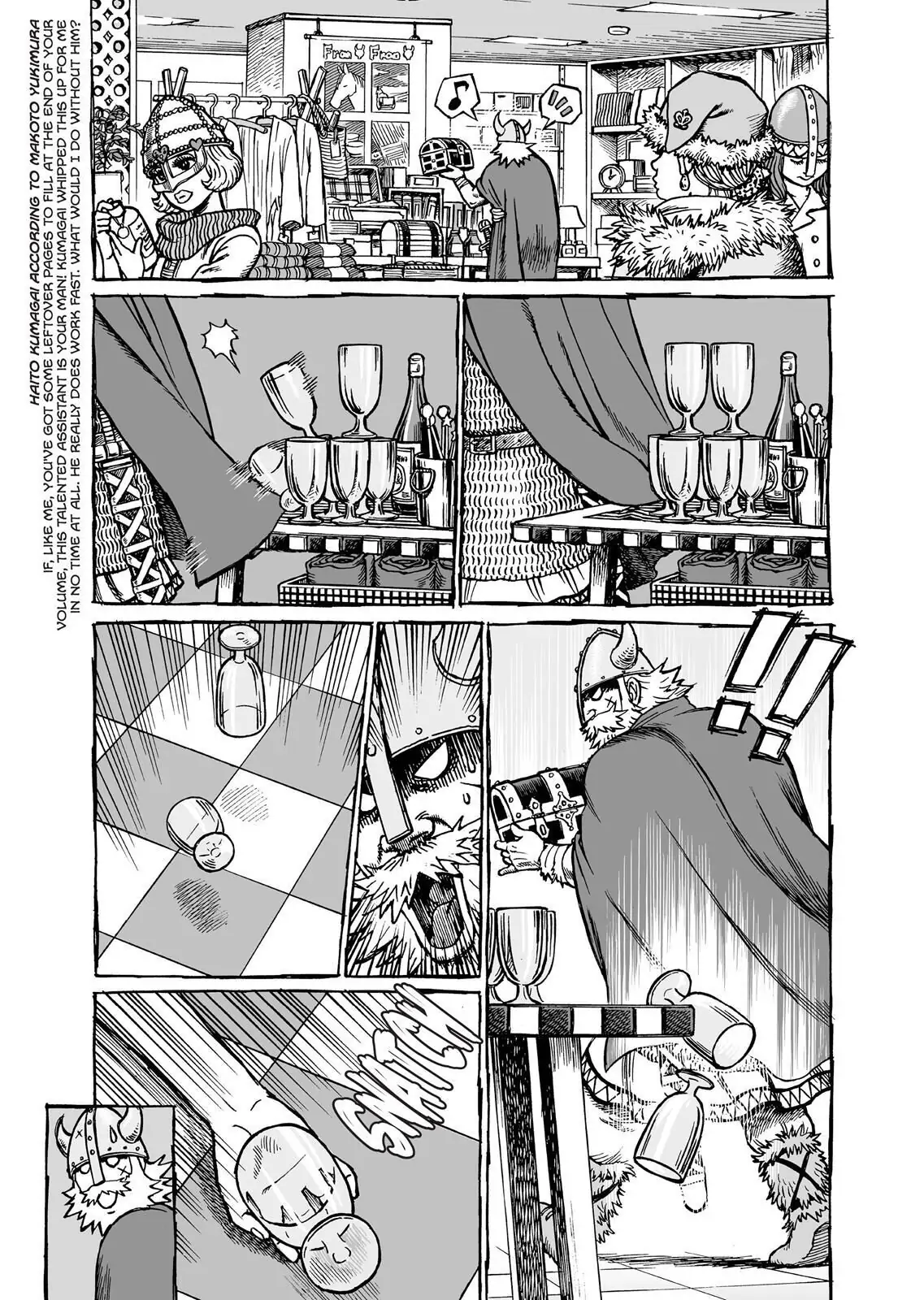 Read Vinland Saga ENGLISH Manga Online