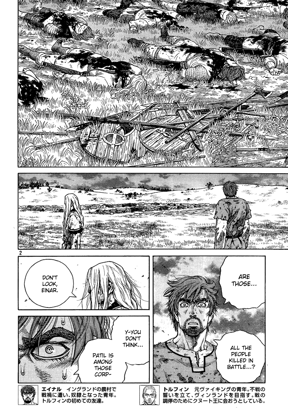 Read Vinland Saga ENGLISH Manga Online