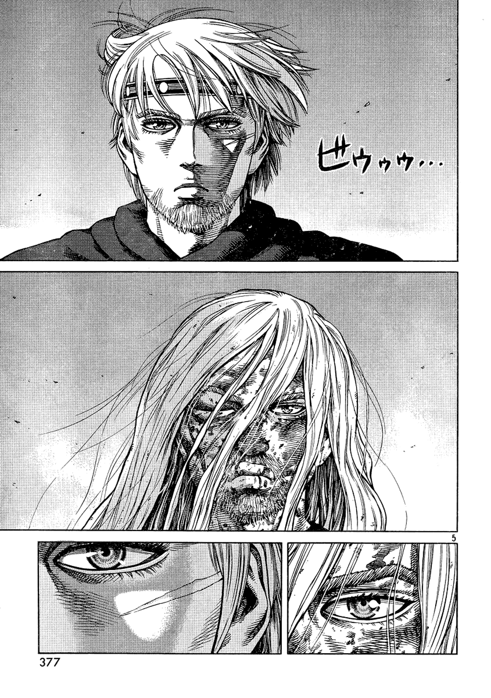 Read Vinland Saga ENGLISH Manga Online