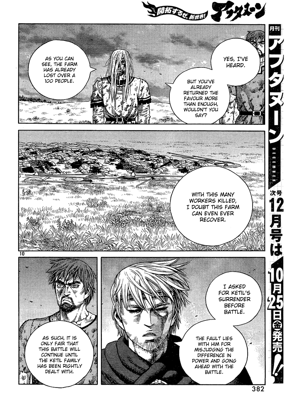 Read Vinland Saga ENGLISH Manga Online