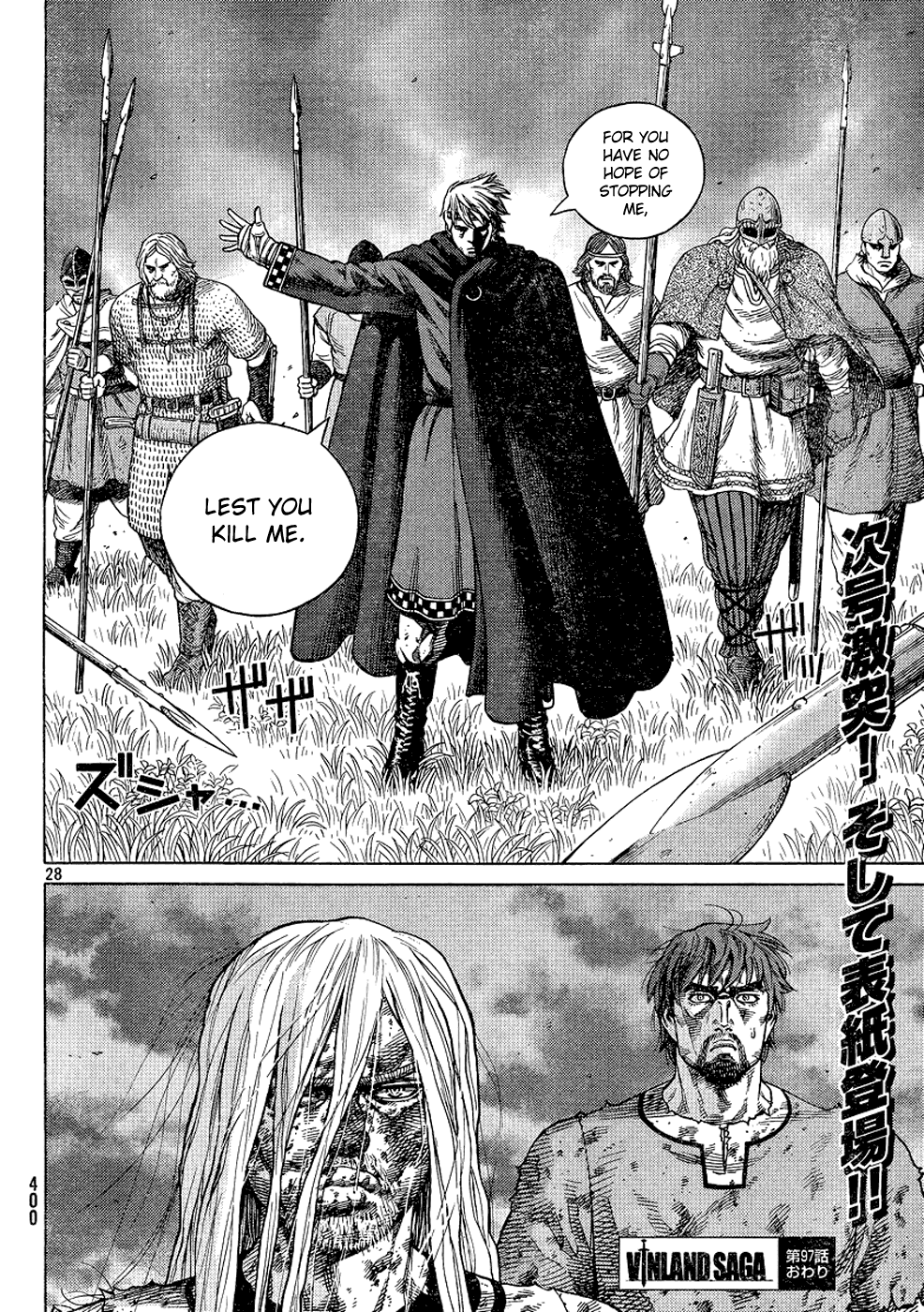 Read Vinland Saga ENGLISH Manga Online
