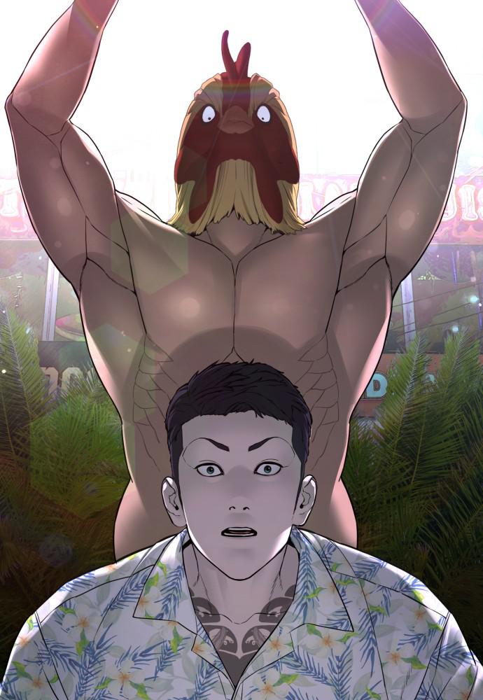 Read Viral Hit ENGLISH Manga Online