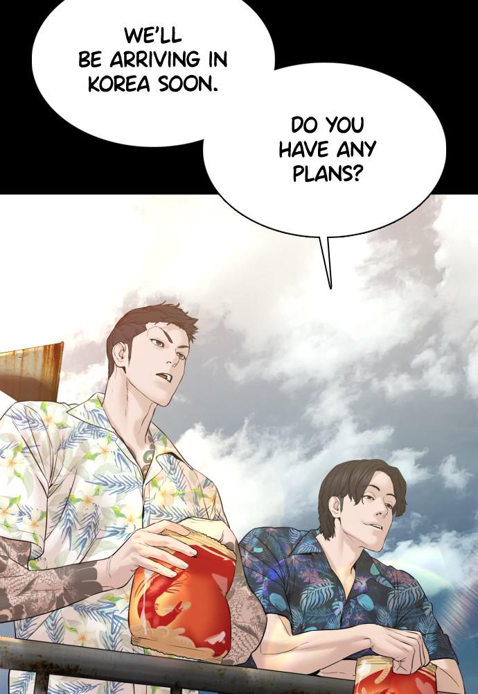 Read Viral Hit ENGLISH Manga Online