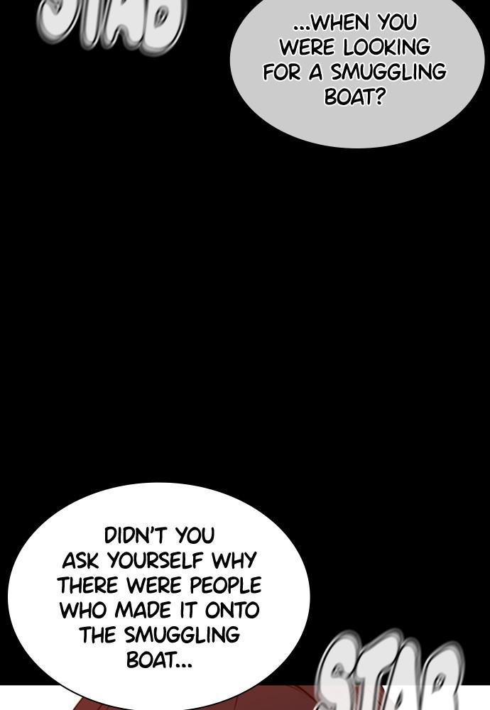 Read Viral Hit ENGLISH Manga Online