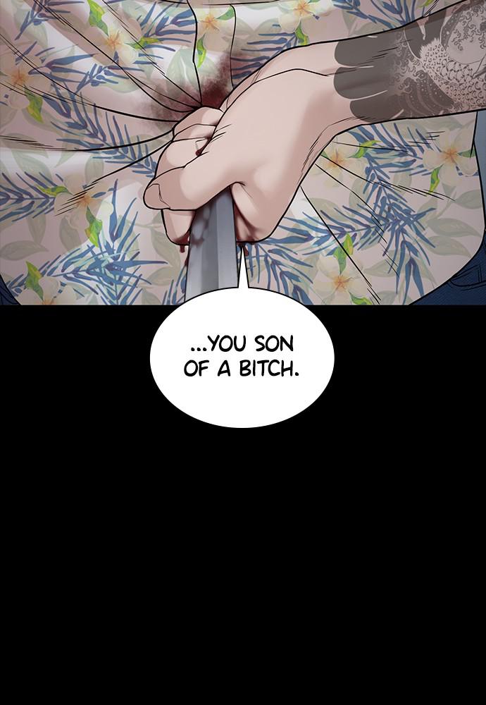 Read Viral Hit ENGLISH Manga Online