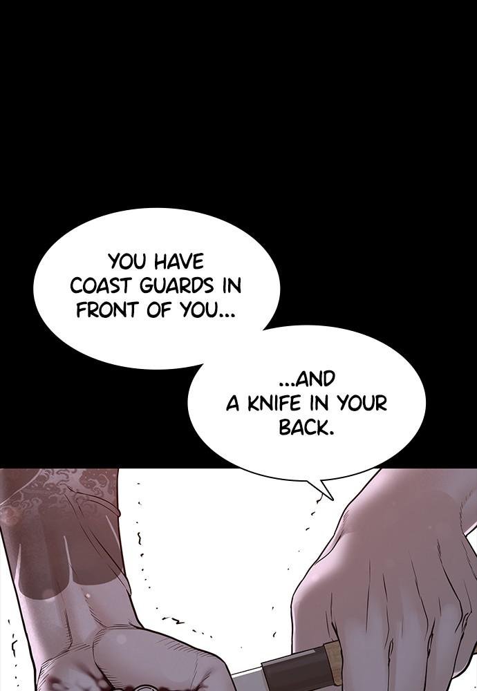 Read Viral Hit ENGLISH Manga Online