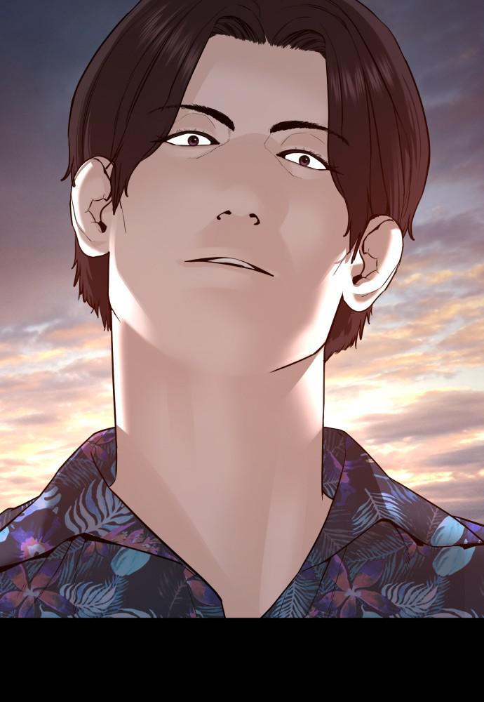 Read Viral Hit ENGLISH Manga Online