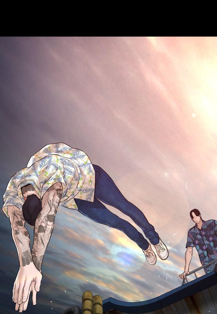 Read Viral Hit ENGLISH Manga Online