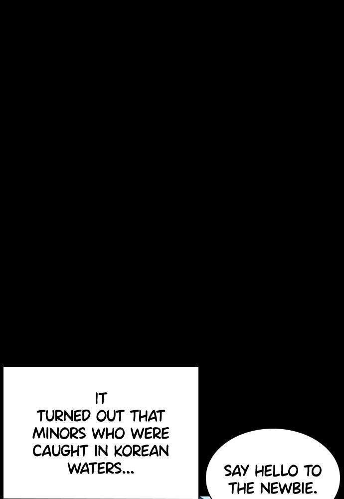 Read Viral Hit ENGLISH Manga Online