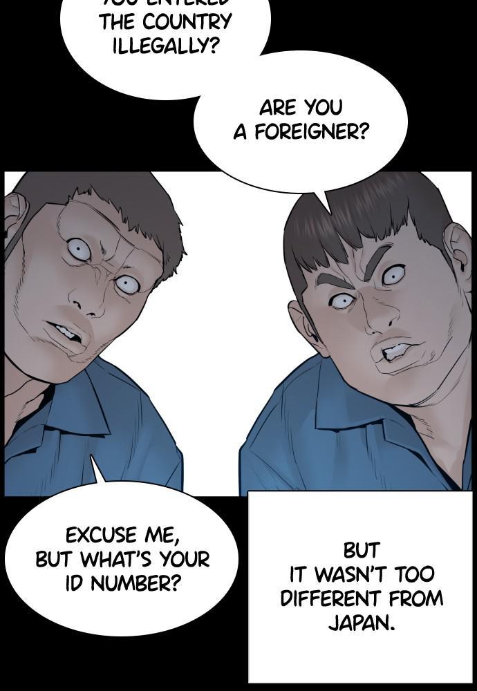 Read Viral Hit ENGLISH Manga Online