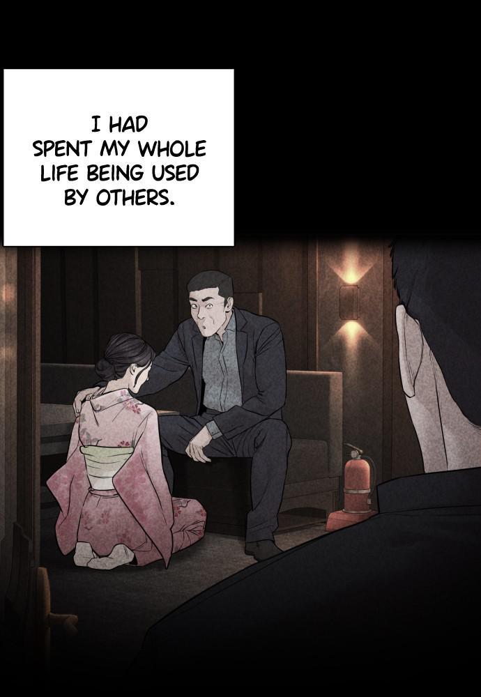 Read Viral Hit ENGLISH Manga Online