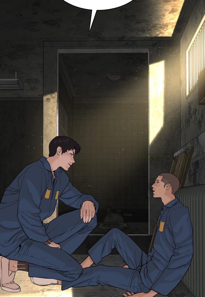 Read Viral Hit ENGLISH Manga Online