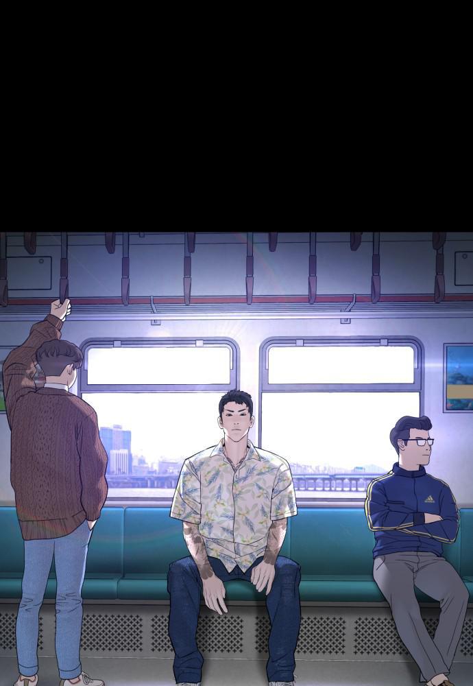 Read Viral Hit ENGLISH Manga Online