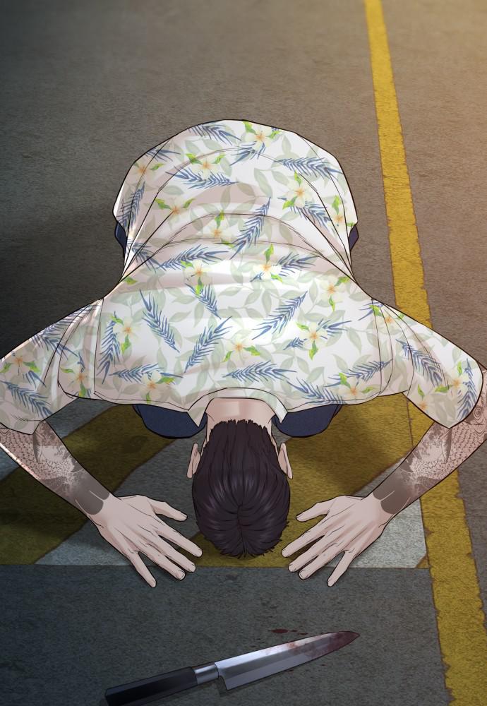 Read Viral Hit ENGLISH Manga Online