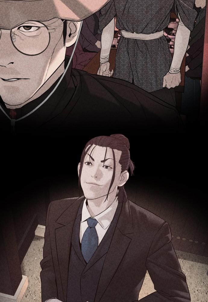 Read Viral Hit ENGLISH Manga Online