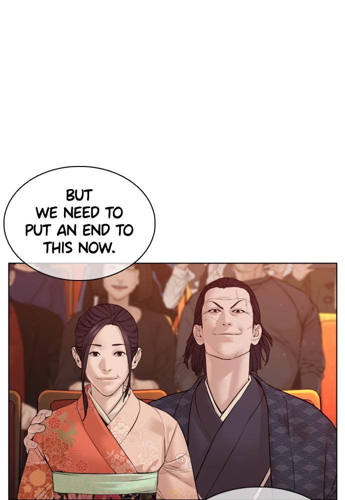 Read Viral Hit ENGLISH Manga Online