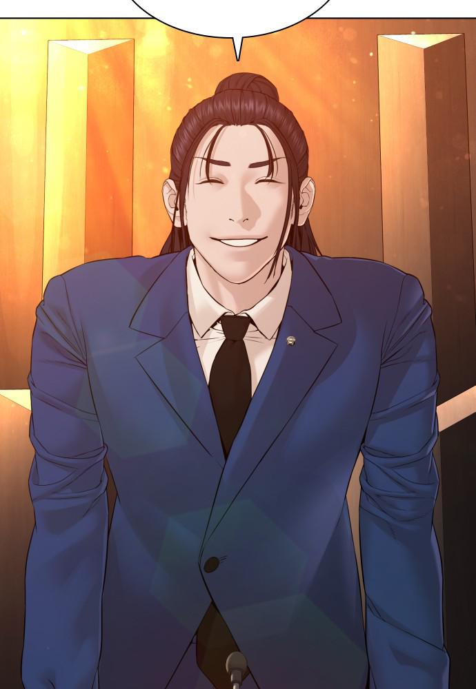 Read Viral Hit ENGLISH Manga Online