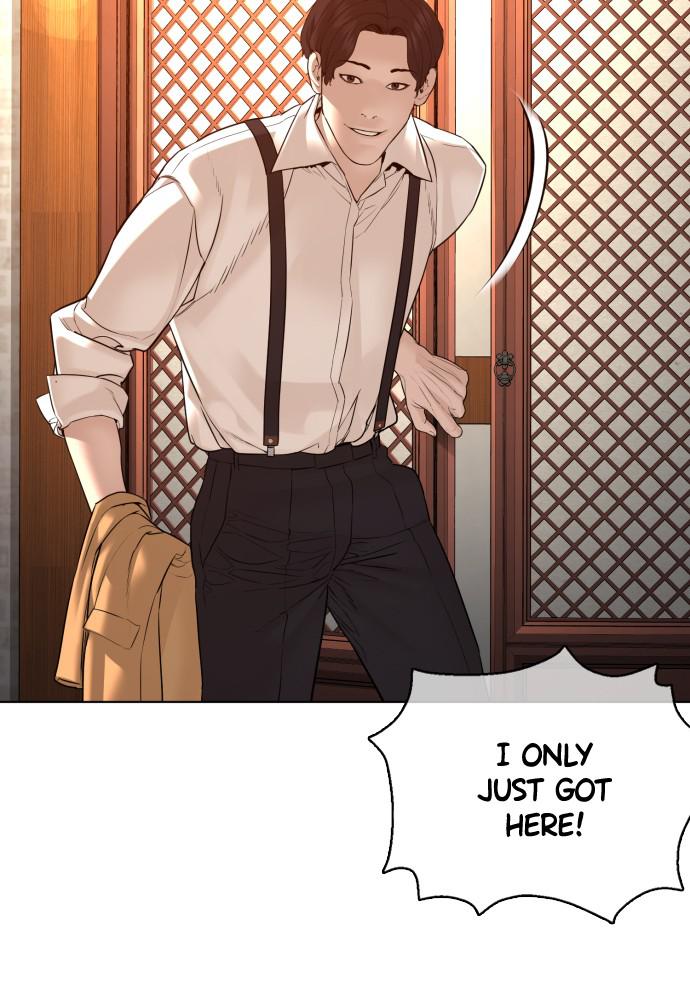 Read Viral Hit ENGLISH Manga Online