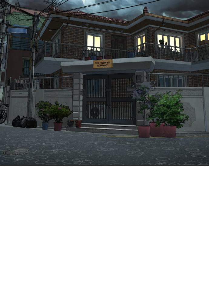 Read Viral Hit ENGLISH Manga Online