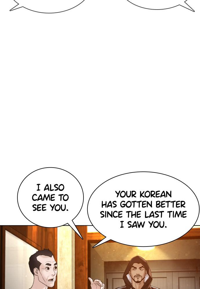 Read Viral Hit ENGLISH Manga Online