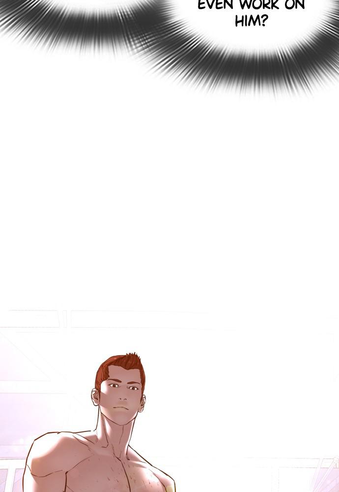 Read Viral Hit ENGLISH Manga Online