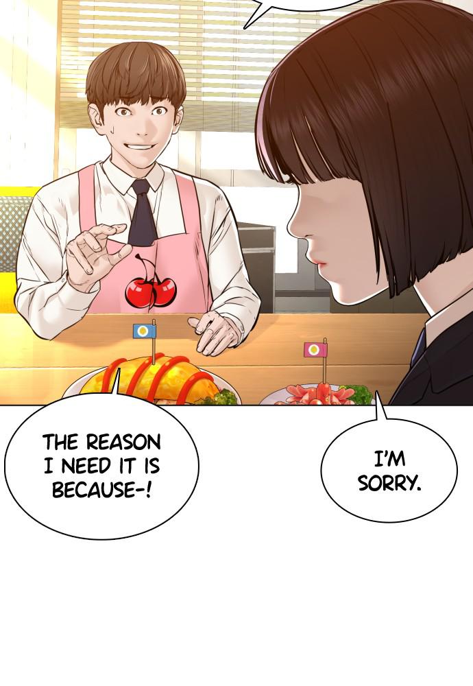 Read Viral Hit ENGLISH Manga Online