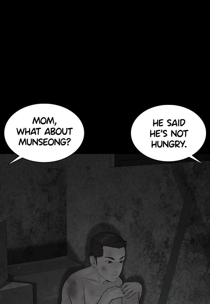 Read Viral Hit ENGLISH Manga Online