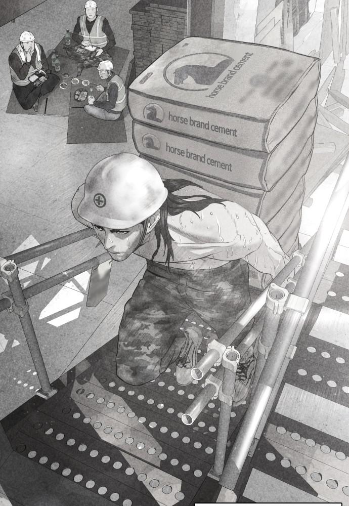 Read Viral Hit ENGLISH Manga Online