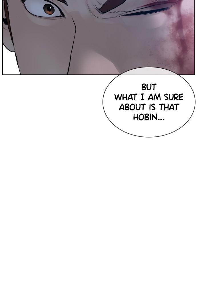 Read Viral Hit ENGLISH Manga Online