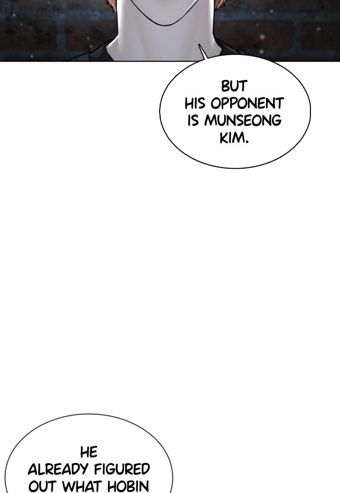 Read Viral Hit ENGLISH Manga Online