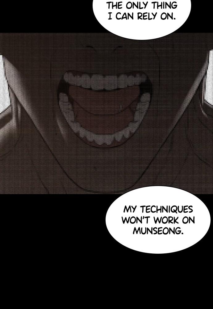 Read Viral Hit ENGLISH Manga Online