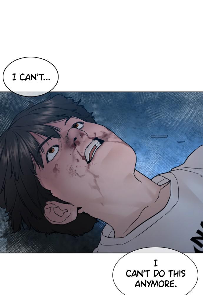 Read Viral Hit ENGLISH Manga Online