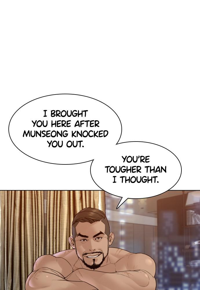 Read Viral Hit ENGLISH Manga Online