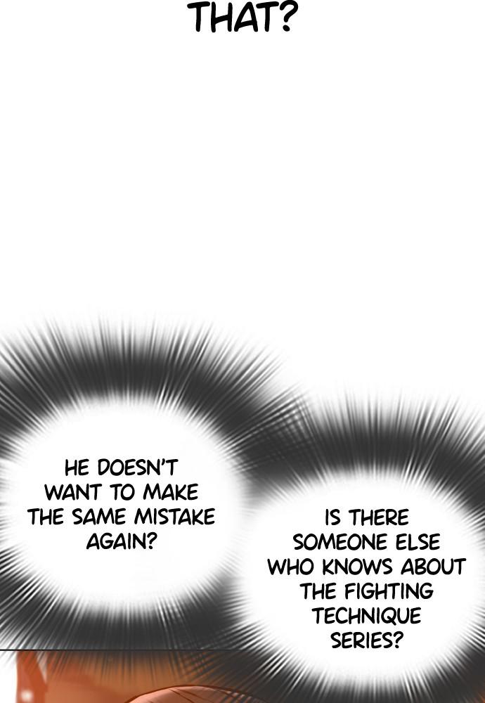 Read Viral Hit ENGLISH Manga Online