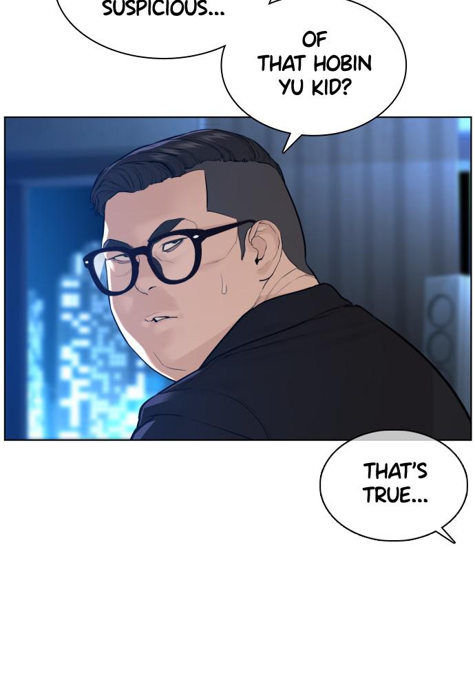 Read Viral Hit ENGLISH Manga Online