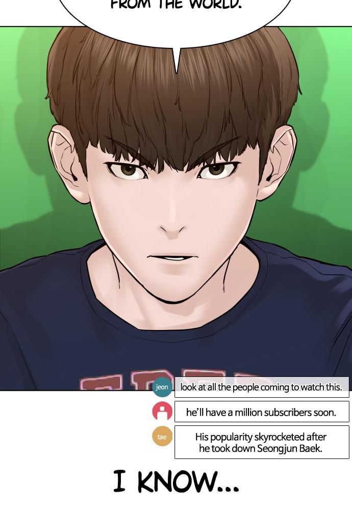 Read Viral Hit ENGLISH Manga Online