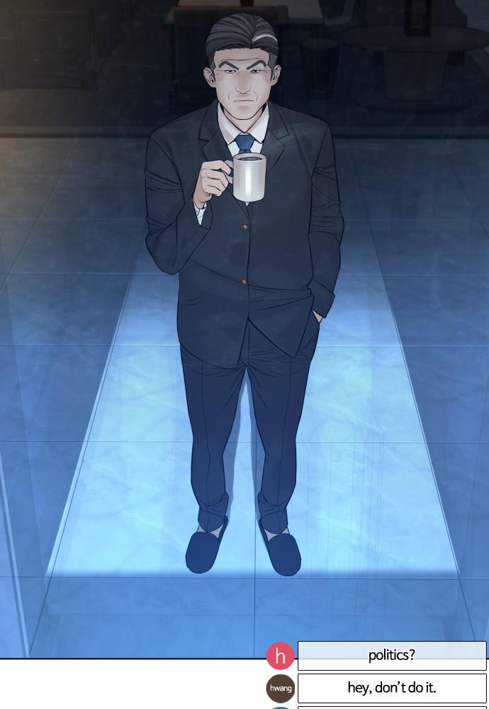 Read Viral Hit ENGLISH Manga Online