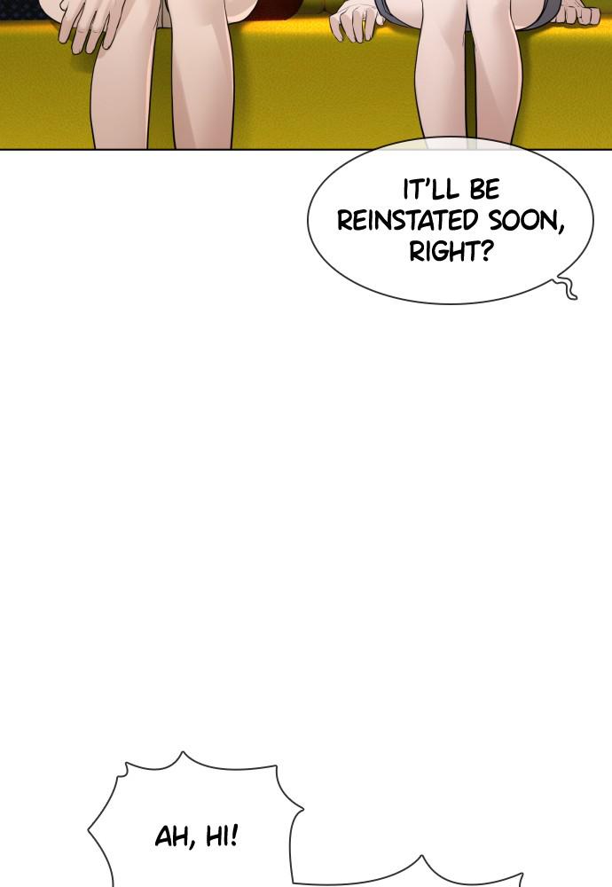 Read Viral Hit ENGLISH Manga Online