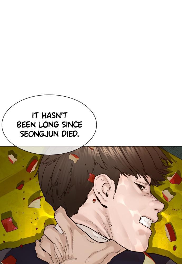 Read Viral Hit ENGLISH Manga Online