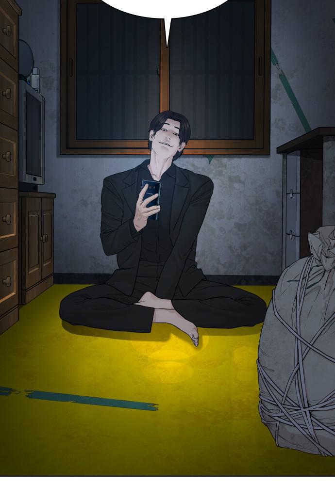 Read Viral Hit ENGLISH Manga Online