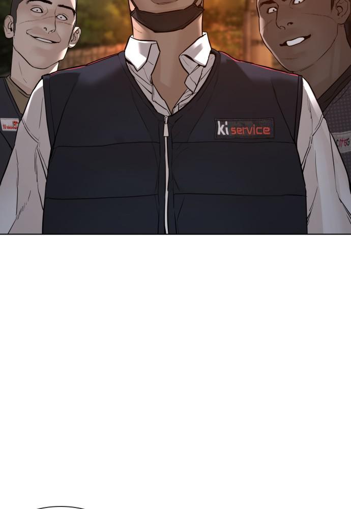 Read Viral Hit ENGLISH Manga Online