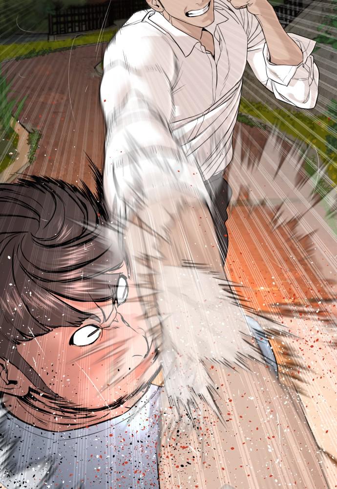 Read Viral Hit ENGLISH Manga Online