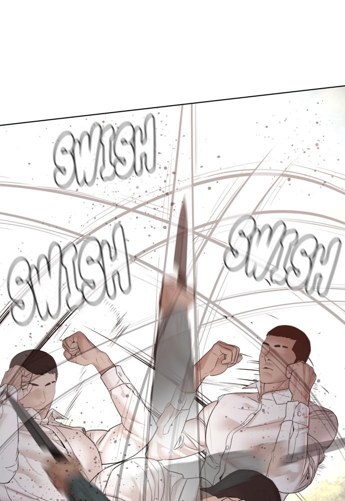 Read Viral Hit ENGLISH Manga Online