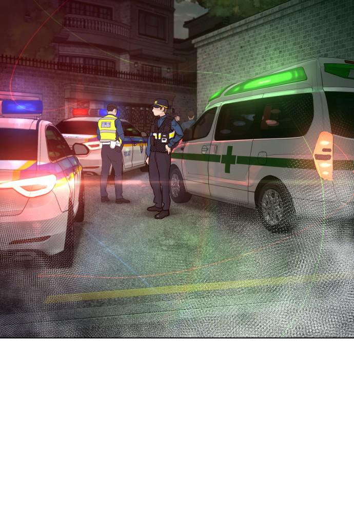 Read Viral Hit ENGLISH Manga Online