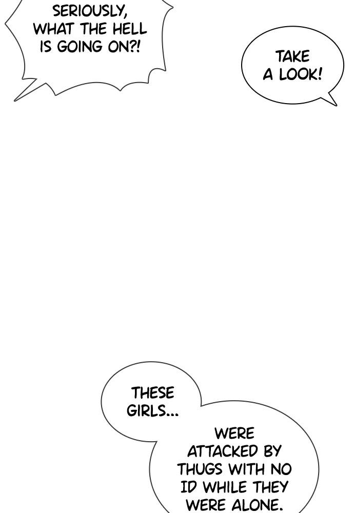 Read Viral Hit ENGLISH Manga Online