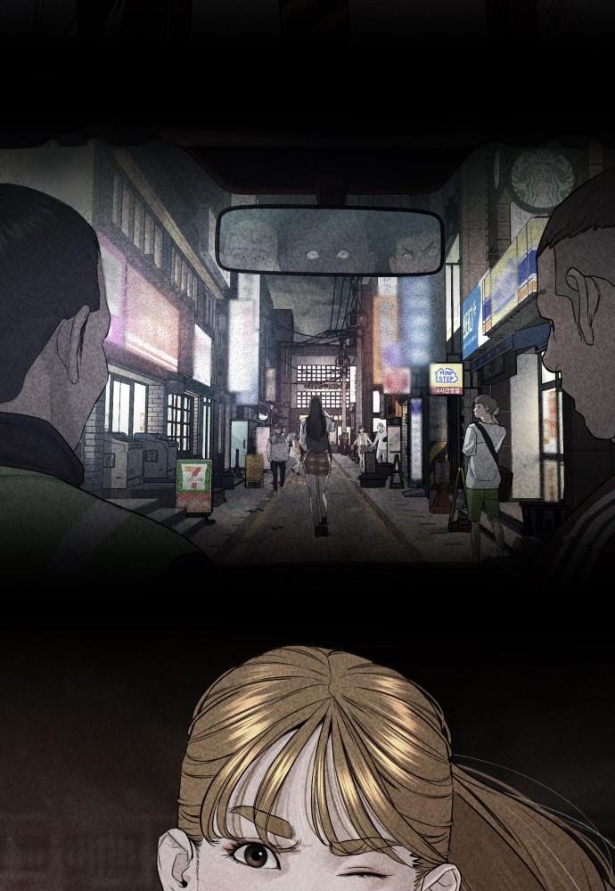 Read Viral Hit ENGLISH Manga Online