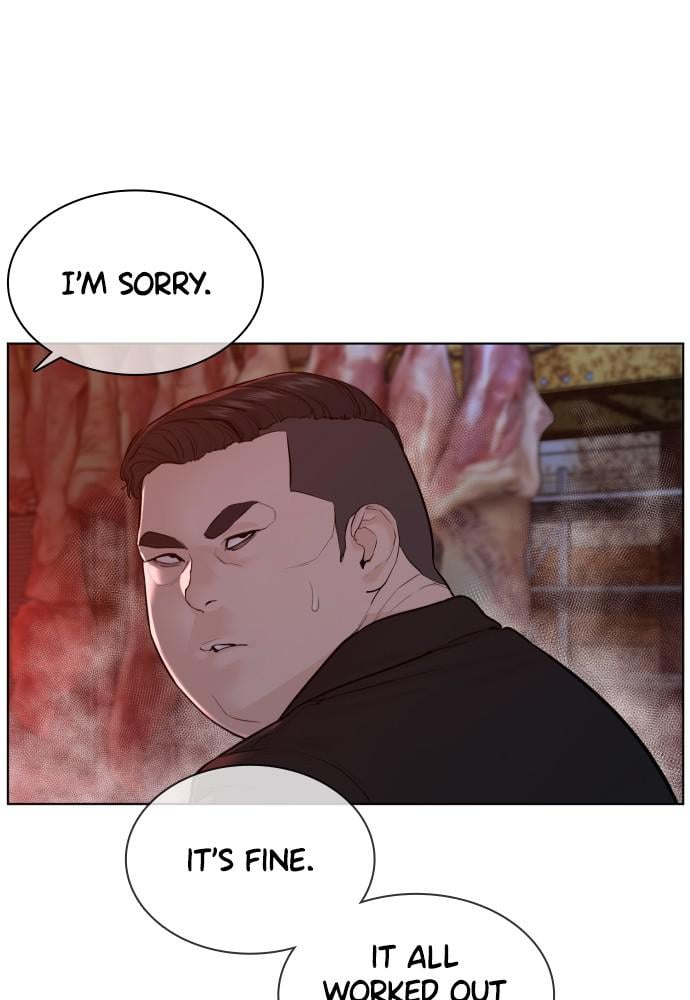 Read Viral Hit ENGLISH Manga Online