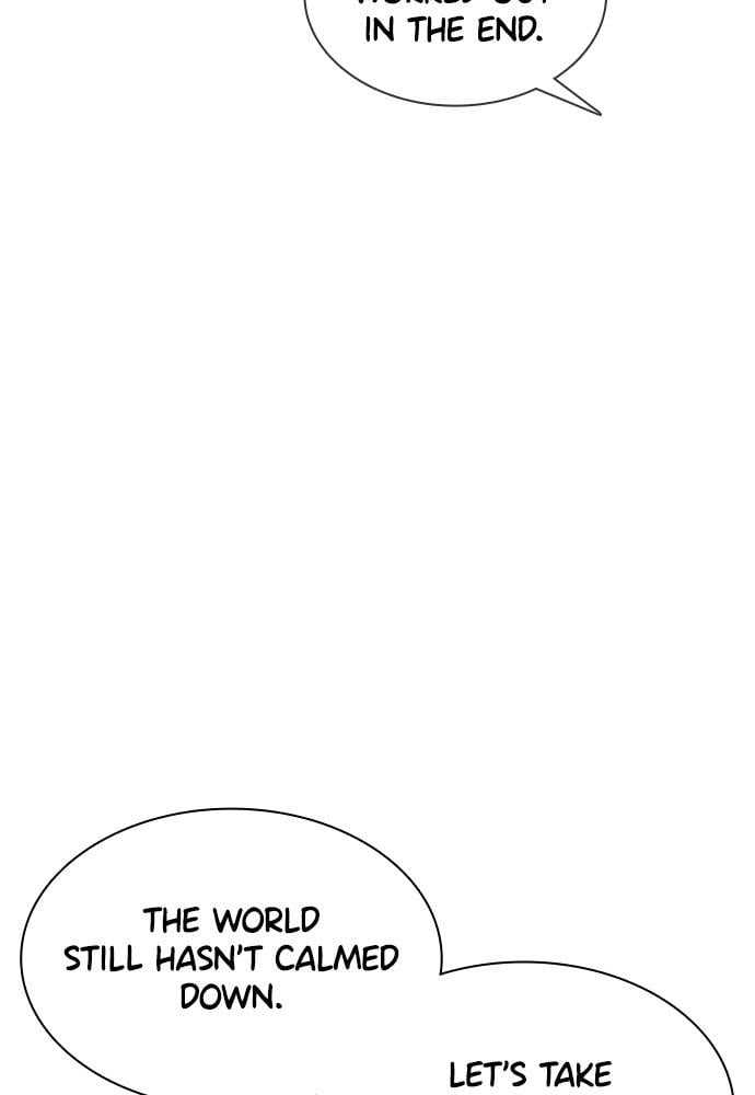 Read Viral Hit ENGLISH Manga Online