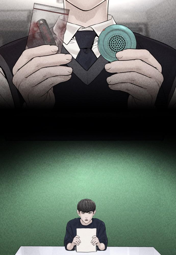 Read Viral Hit ENGLISH Manga Online